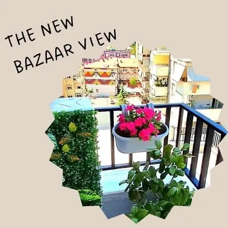 شقة The New Bazaar View
